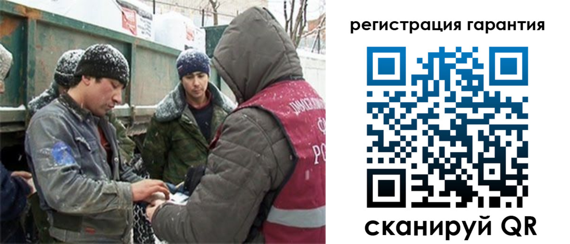 прописка в квартире в Нижних Сергах