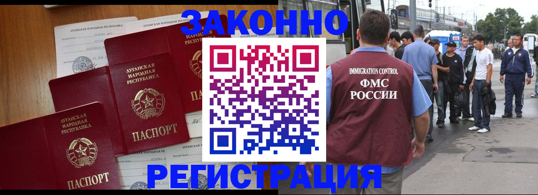 пропишу в квартире в Нижних Сергах